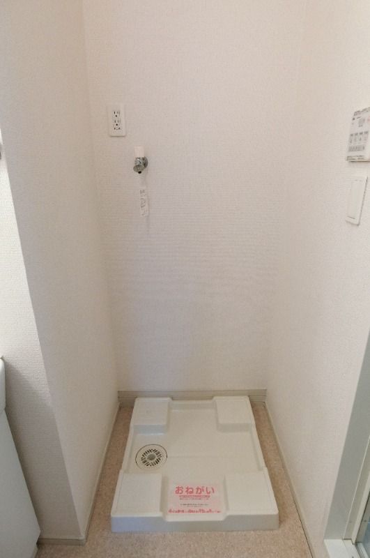 �y���̑��z�@��������@�u����