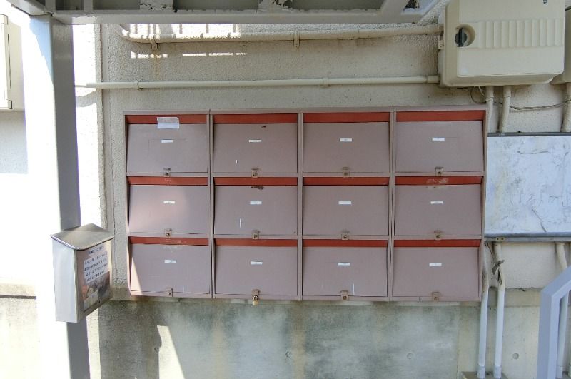 �y���̑��z�@