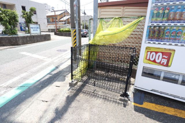 �y���̑��z�@