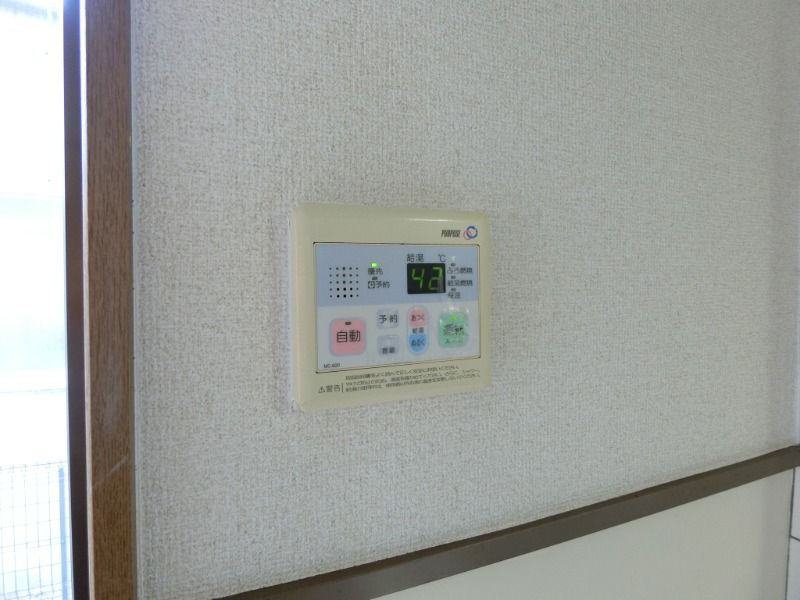 �y���̑��ݔ��z�@�ǂ���������