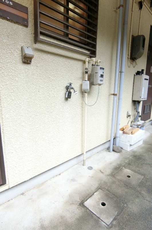 �y���̑��z�@����@�u��