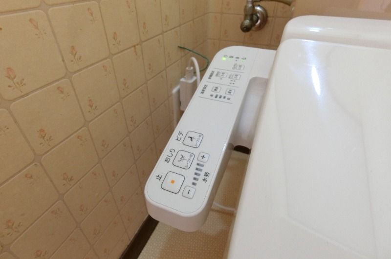 �y���̑��ݔ��z�@�������֍�