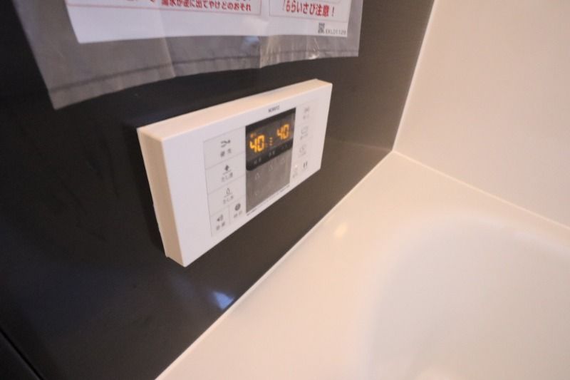 �y���̑��ݔ��z�@