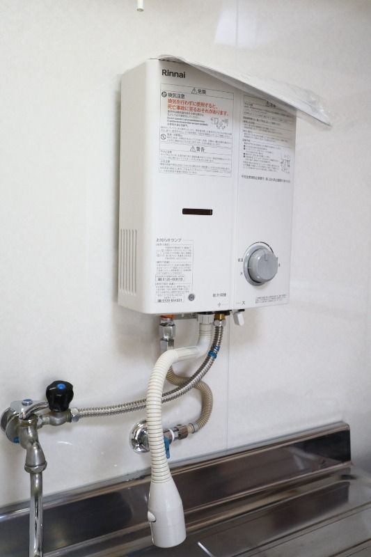 �y���̑��ݔ��z�@�L�b�`�������ݔ�