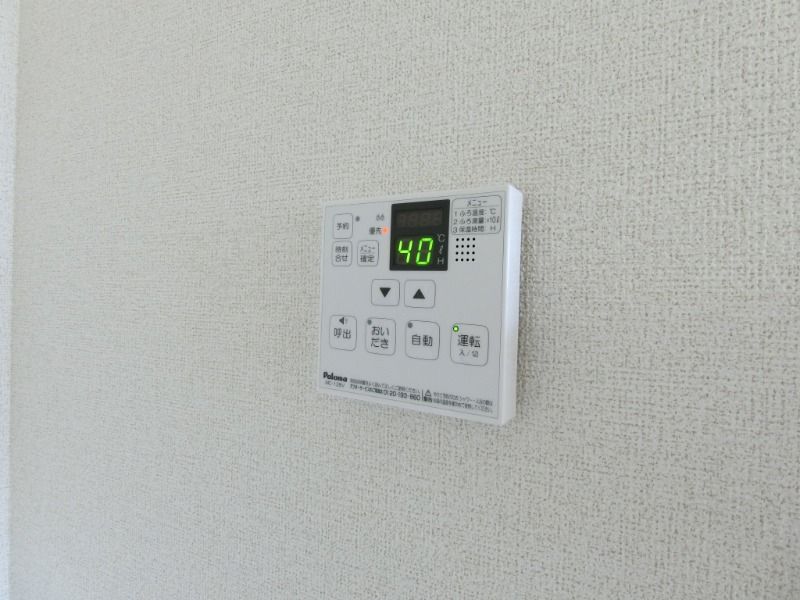 �y���̑��ݔ��z�@