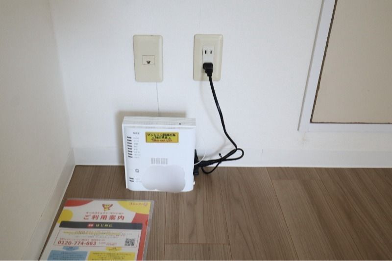 �y���̑��ݔ��z�@�C���^�[�l�b�g����