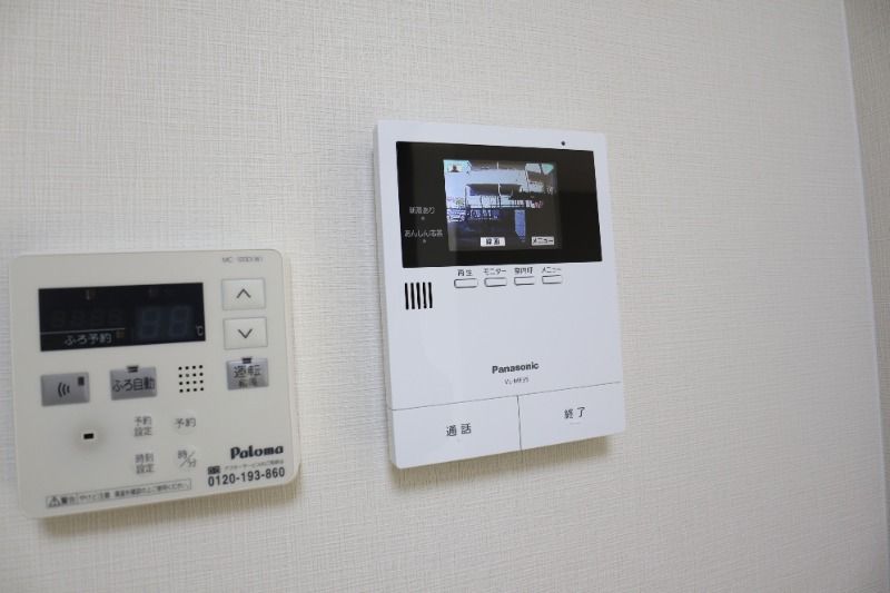 �y���̑��z�@