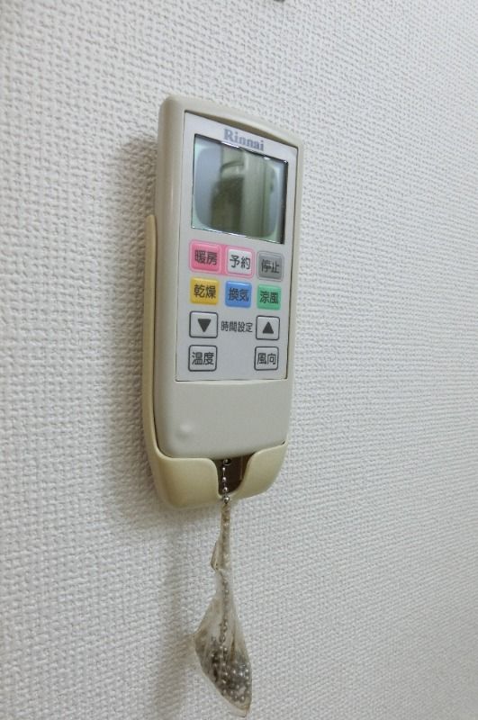 �y���̑��ݔ��z�@�����g�[�����@