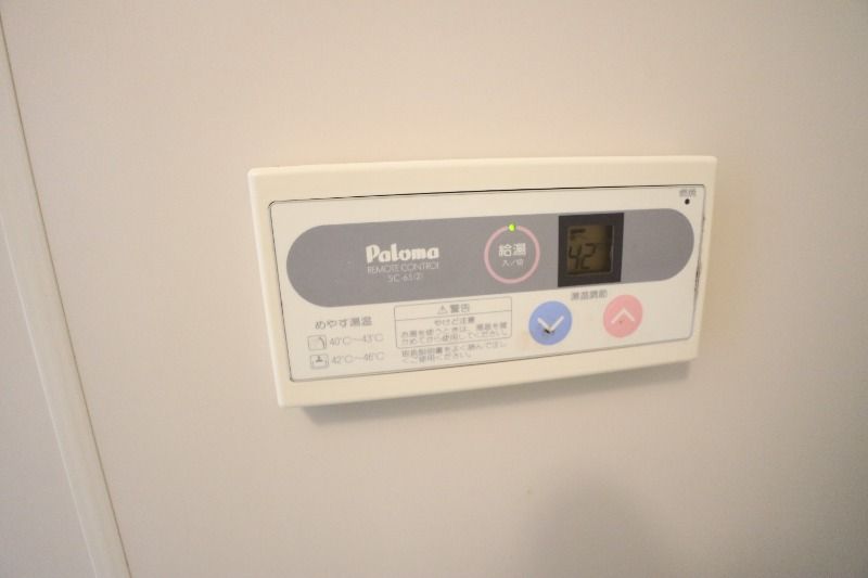 �y���̑��ݔ��z�@���������ݔ�