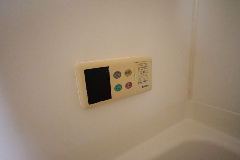 �y���̑��ݔ��z�@���������ݔ�