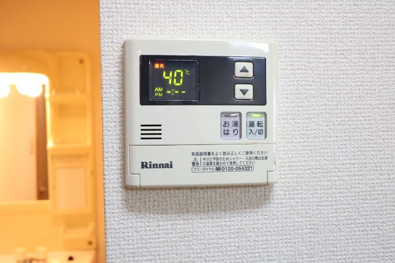 �y���̑��ݔ��z�@