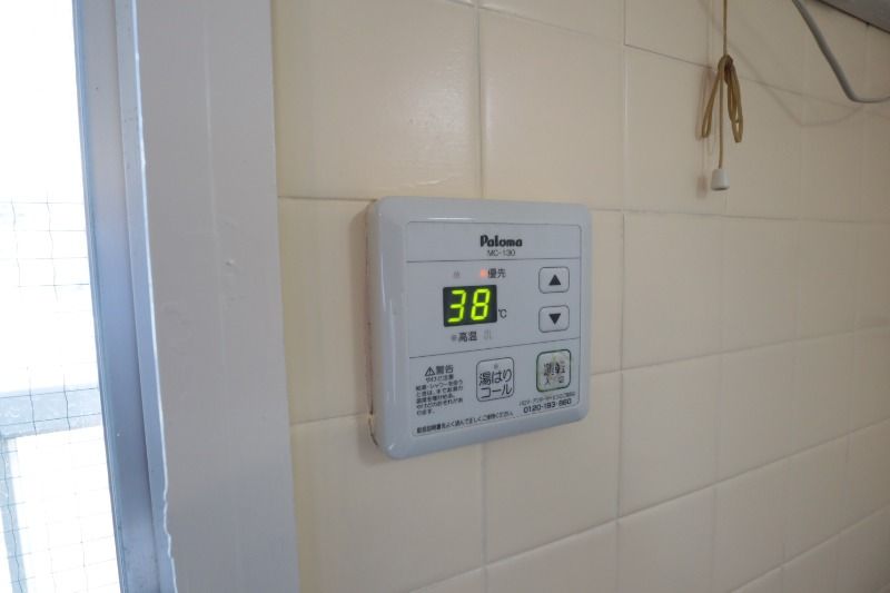 �y���̑��ݔ��z�@���f�����[��