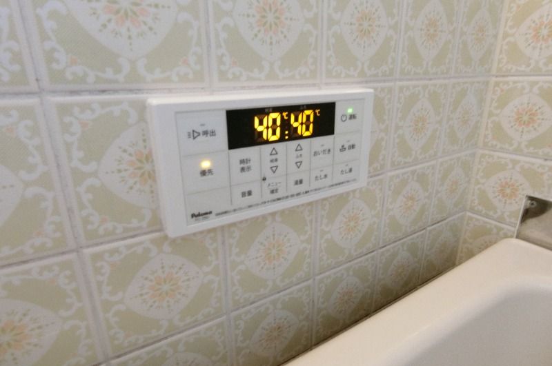 �y���̑��ݔ��z�@�ǂ���������