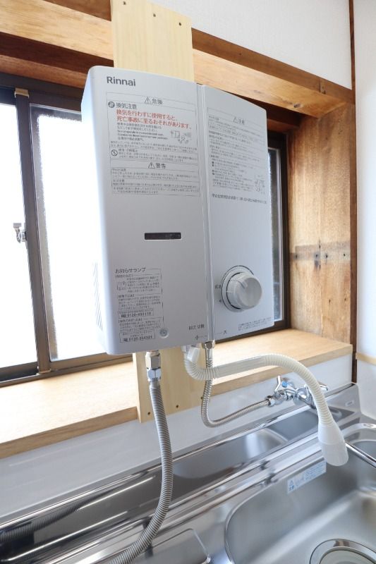 �y���̑��ݔ��z�@