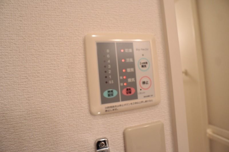 �y���̑��ݔ��z�@���������@