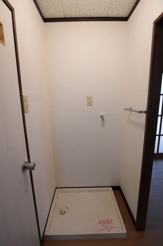 �y���̑��z�@��������@�u��