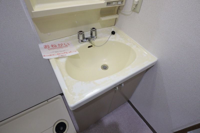 �y���ʏ��z�@