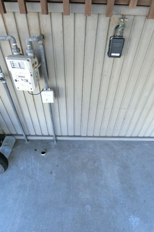 �y���̑��z�@����@�u����