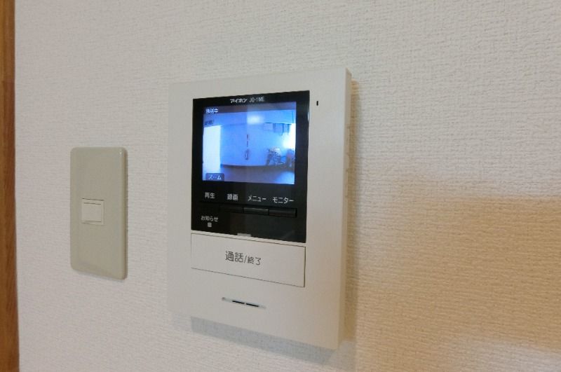 �y���̑��z�@