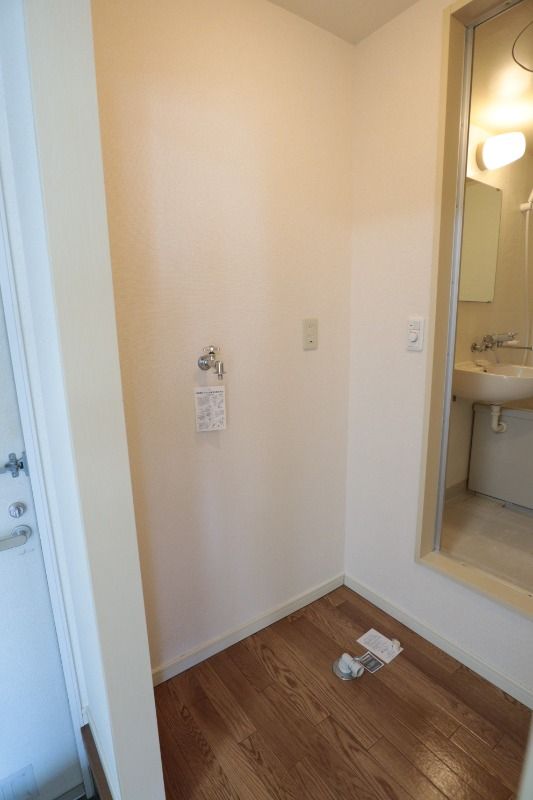 �y���̑��z�@��������@�u����