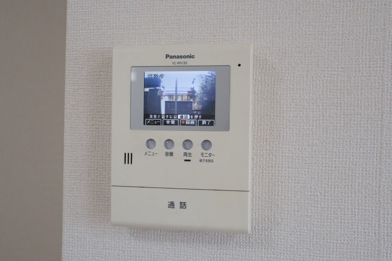 �y���̑��z�@