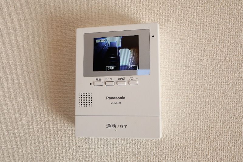 �y���̑��z�@