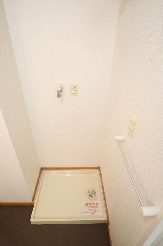 �y���̑��z�@��������@�u��