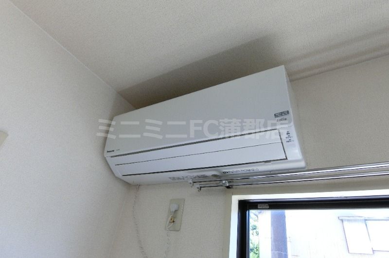 �y���̑��ݔ��z�@