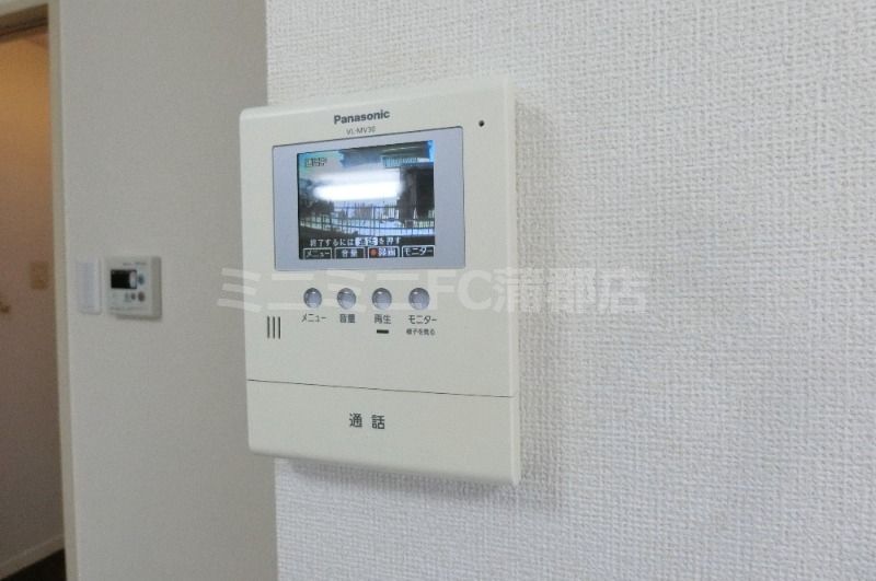 �y���̑��z�@