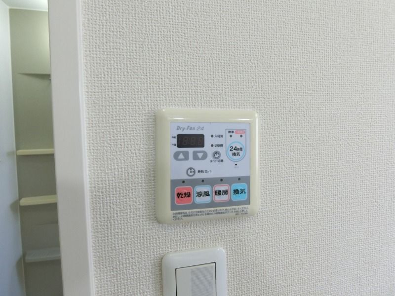 �y���̑��ݔ��z�@���^�C�v�@�����g�[�����@