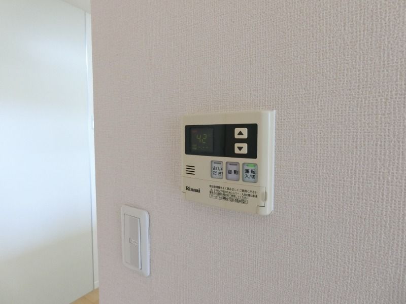 �y���̑��ݔ��z�@���^�C�v�@�ǂ���������