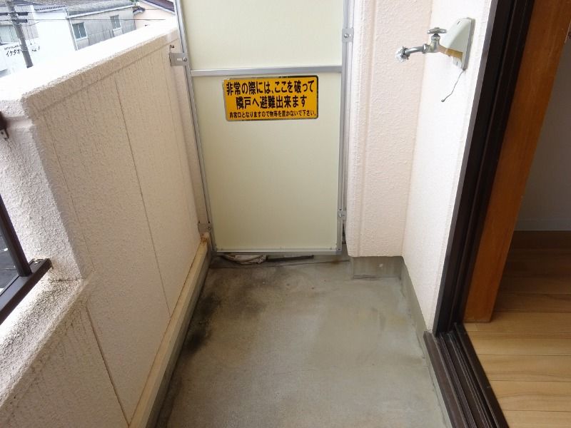 �y���̑��ݔ��z�@����@�u��