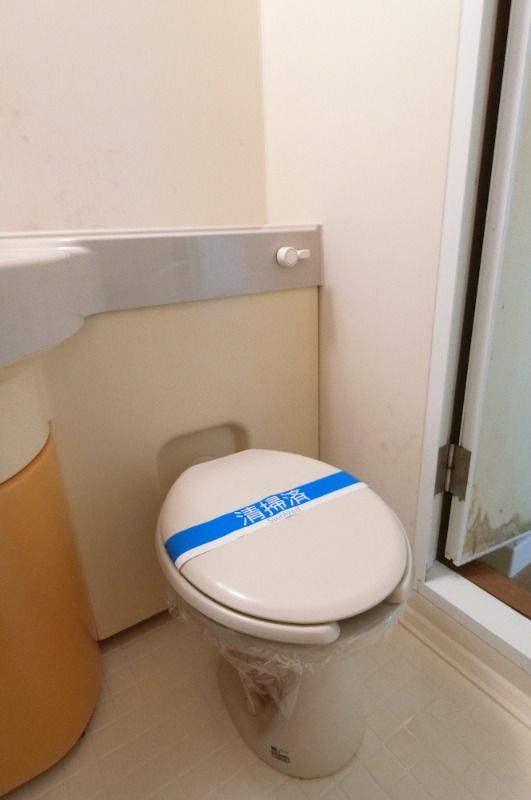 �y�g�C���z�@