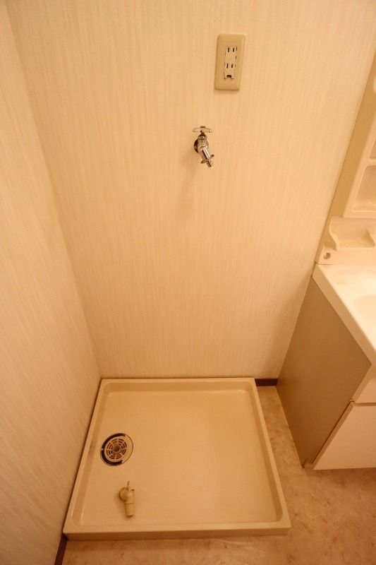 �y���̑��z�@��������@�u��