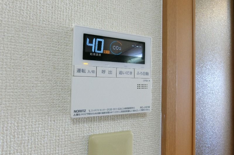 �y���̑��ݔ��z�@�Ǖ�