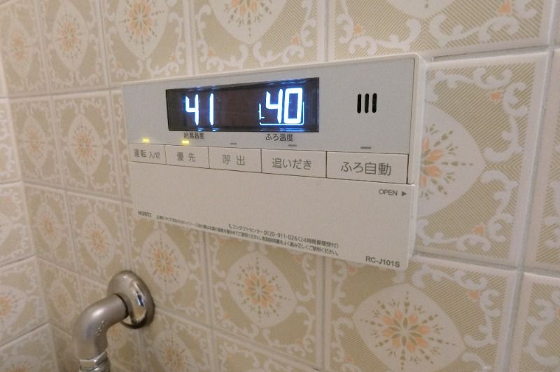 �y���̑��ݔ��z�@�Ǖ�