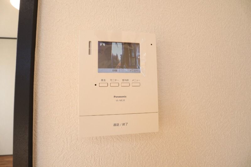 �y���̑��z�@