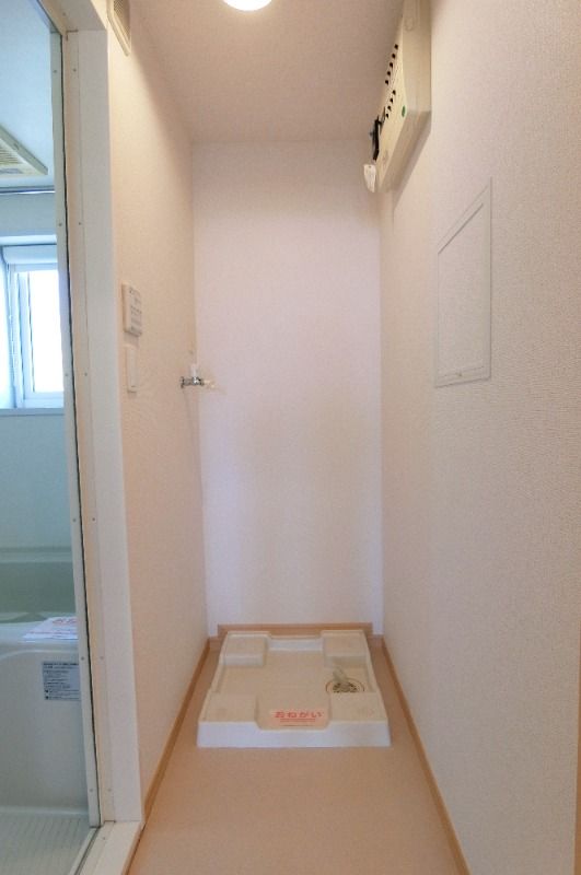 �y���̑��z�@��������@�u��