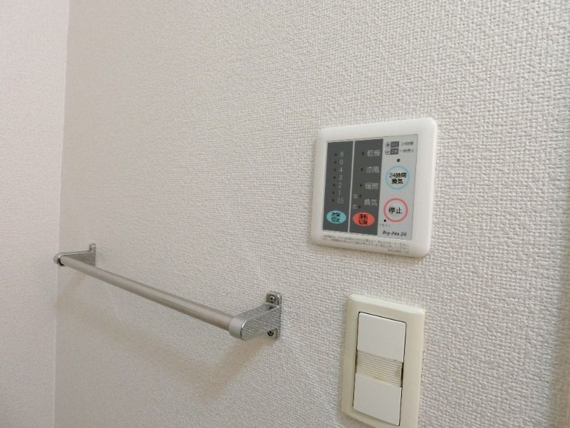 �y���̑��ݔ��z�@