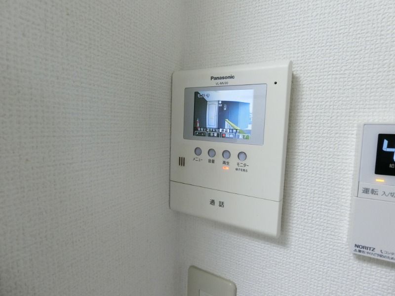 �y���̑��z�@