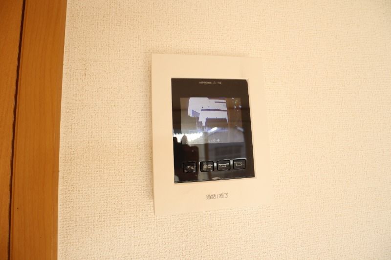 �y���̑��z�@