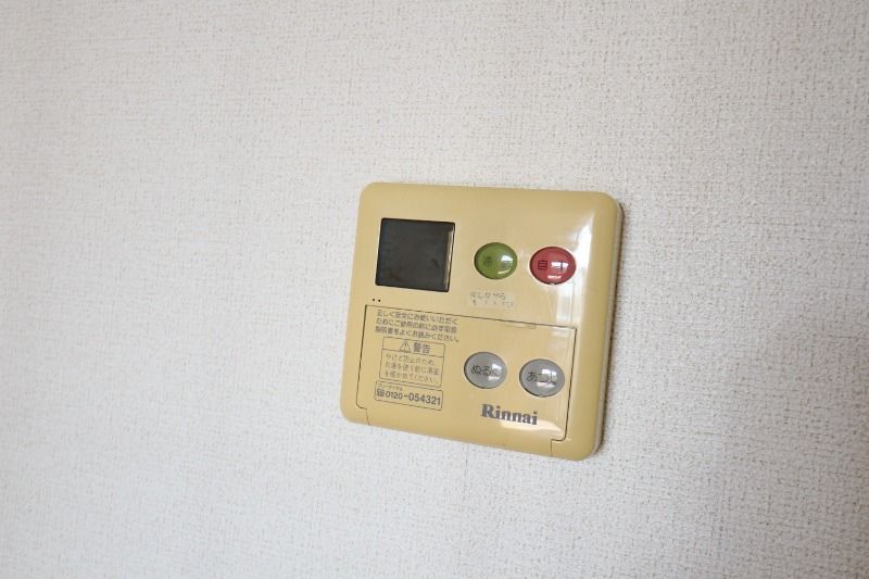 �y���̑��ݔ��z�@�L�b�`�������ݔ�