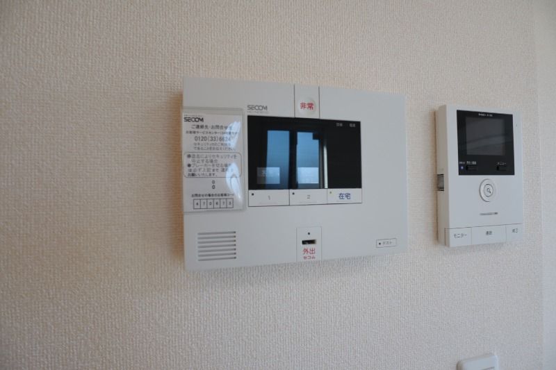 �y���̑��z�@