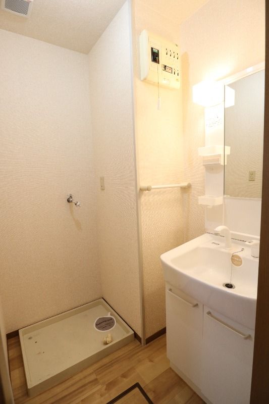 �y���̑��z�@��������@�u��