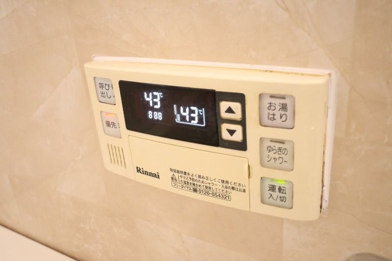 �y���̑��ݔ��z�@���������ݔ�