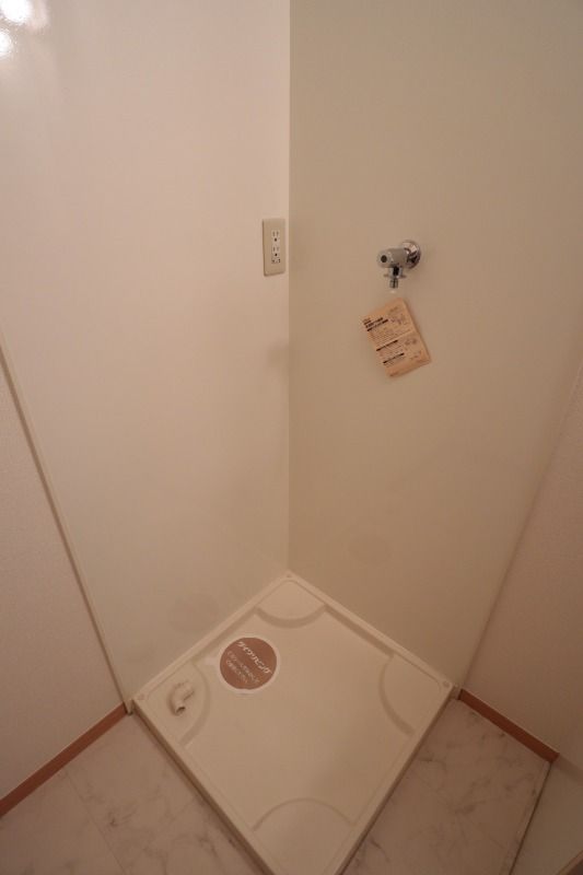 �y���̑��z�@��������@�u��