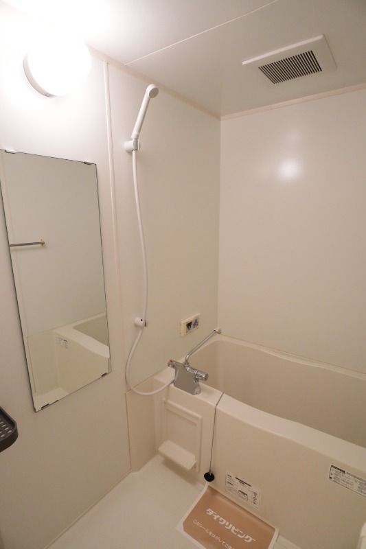 �y�o�X�z�@