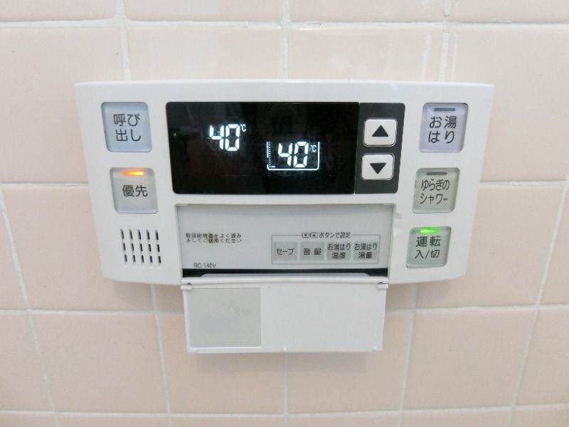 �y���̑��ݔ��z�@