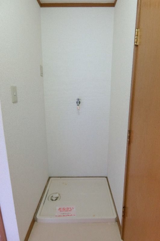 �y���̑��z�@��������@�u����