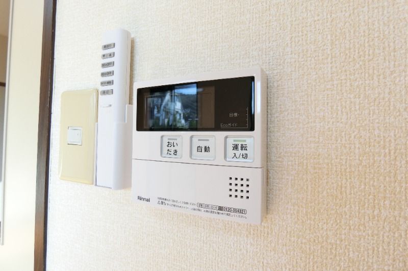 �y���̑��ݔ��z�@�ǂ���������